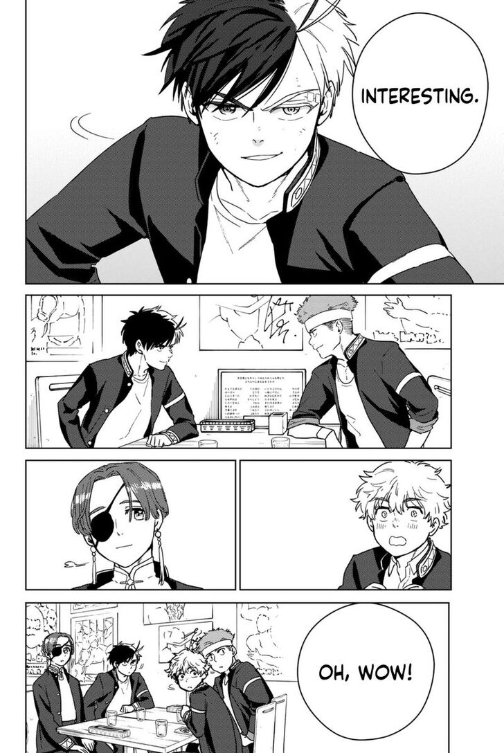 Wind Breaker, Chapter 31 image 20